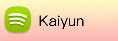 Kaiyun品牌标识
